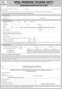 atal pension yojana form pdf
