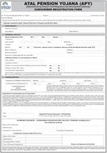 atal pension yojana form pdf