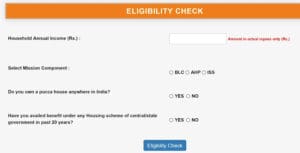 pmay eligibility check 1536x783 1