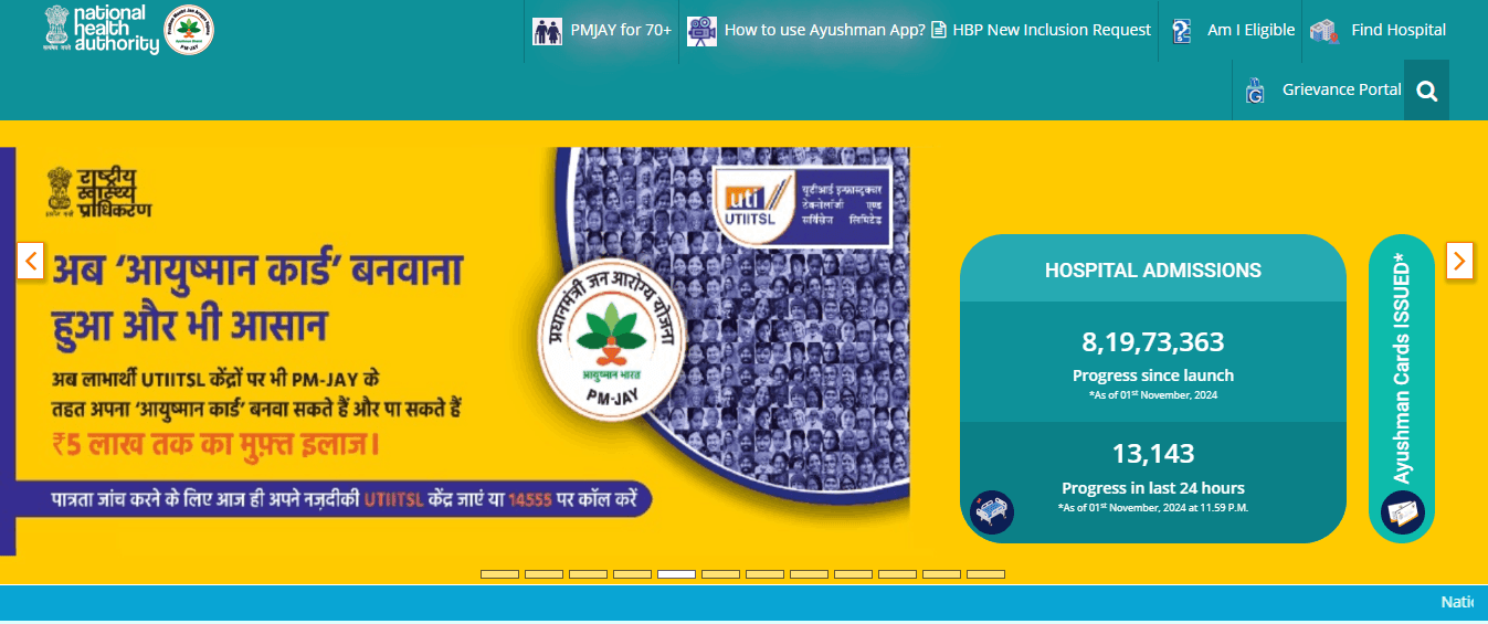 Ayushman Bharat Health Insurance Card Apply Online