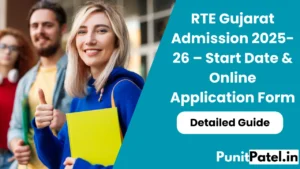 RTE Gujarat Admission