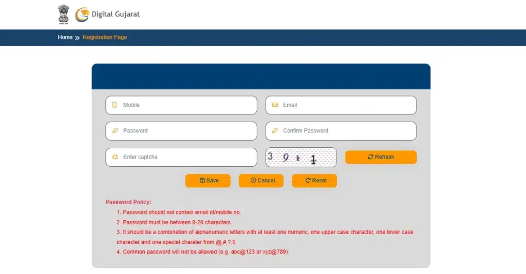 digital gujarat new registration