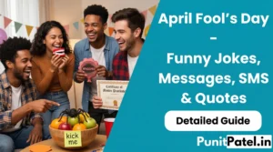 April Fool’s Day
