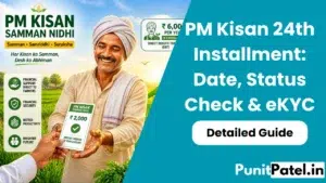 pm kisan 24th installment