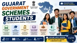 Gujarat Government Schemes for Students