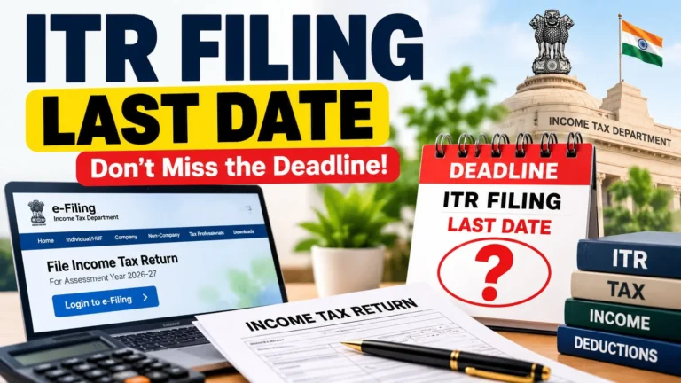 ITR Filing Last Date 2026: Penalty, Extension & Complete Guide