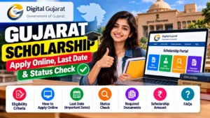 Digital Gujarat Scholarship - Apply Online, Last Date & Status Check