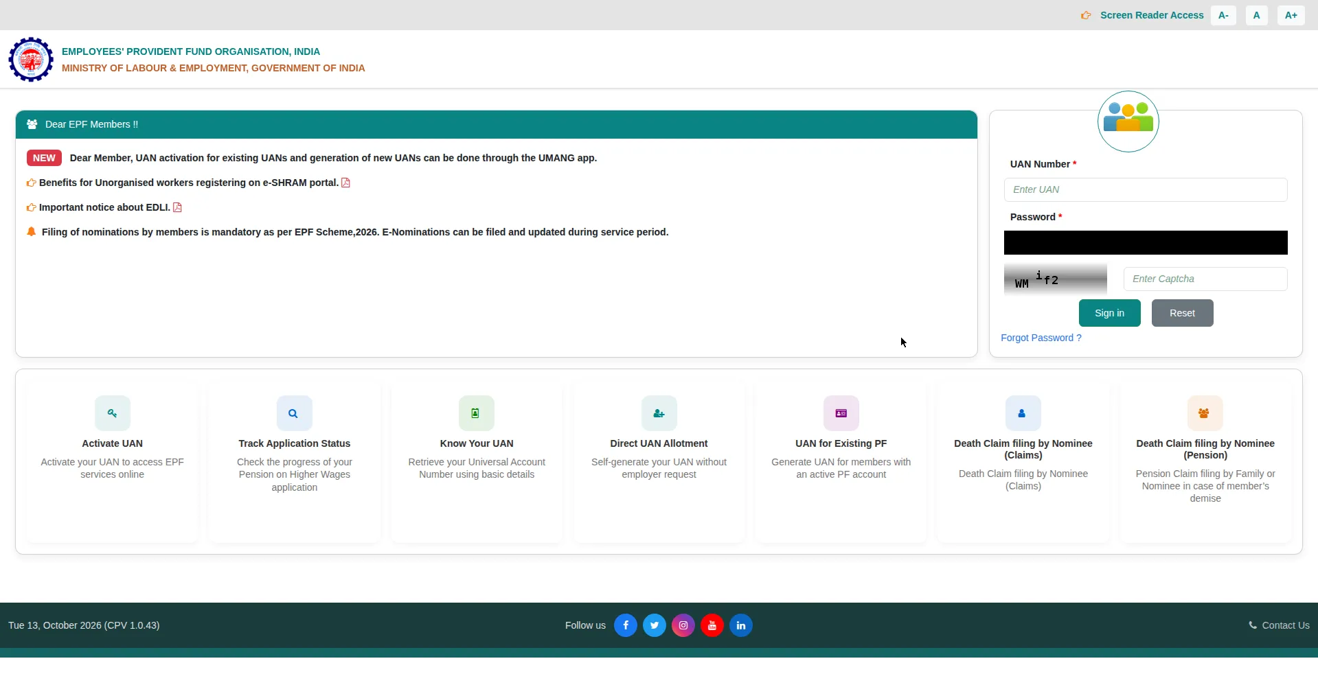 EPFO UAN member portal login page for EPF withdrawal online