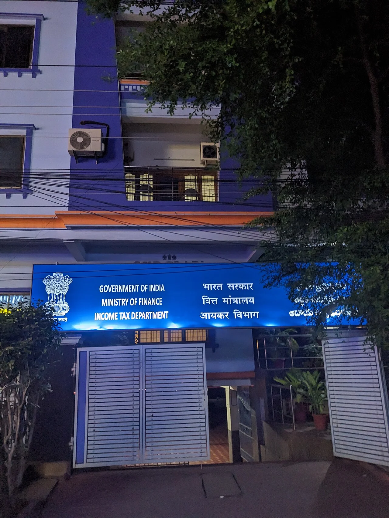 Income Tax Department signboard — Government of India, Ministry of Finance