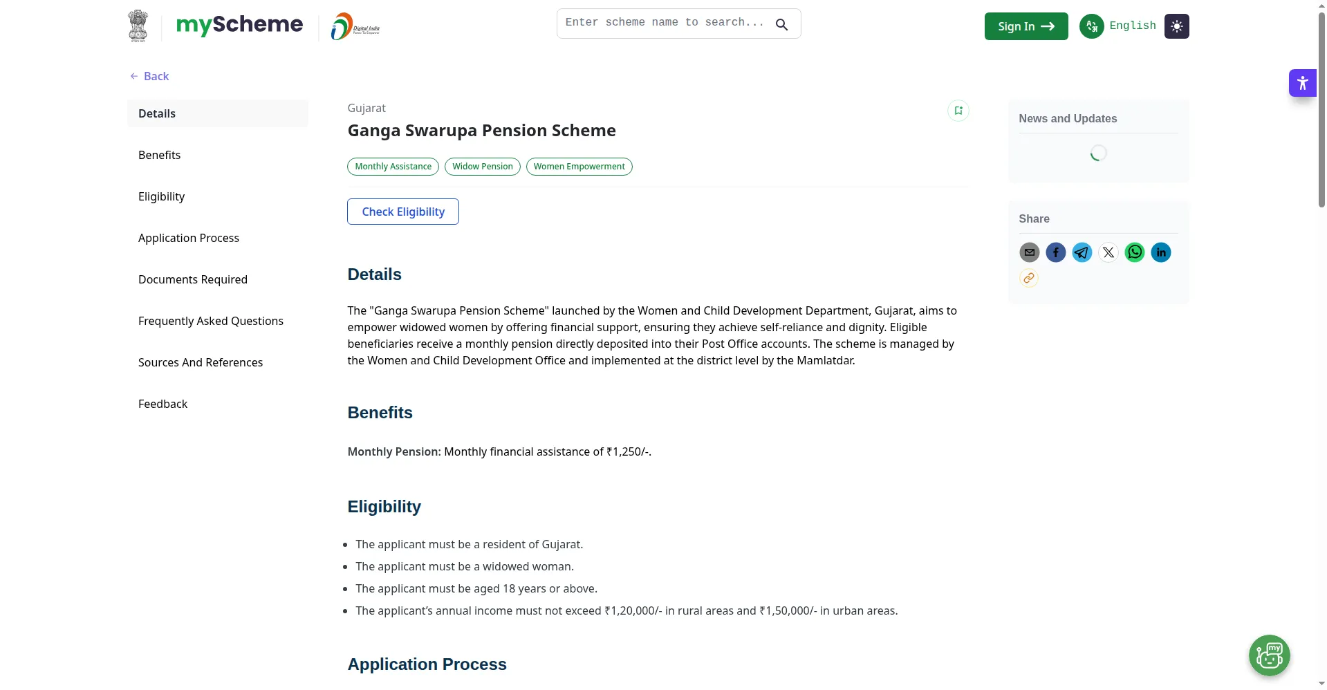 Ganga Swaroop Yojana Gujarat - myScheme Ganga Swarupa Pension Scheme page