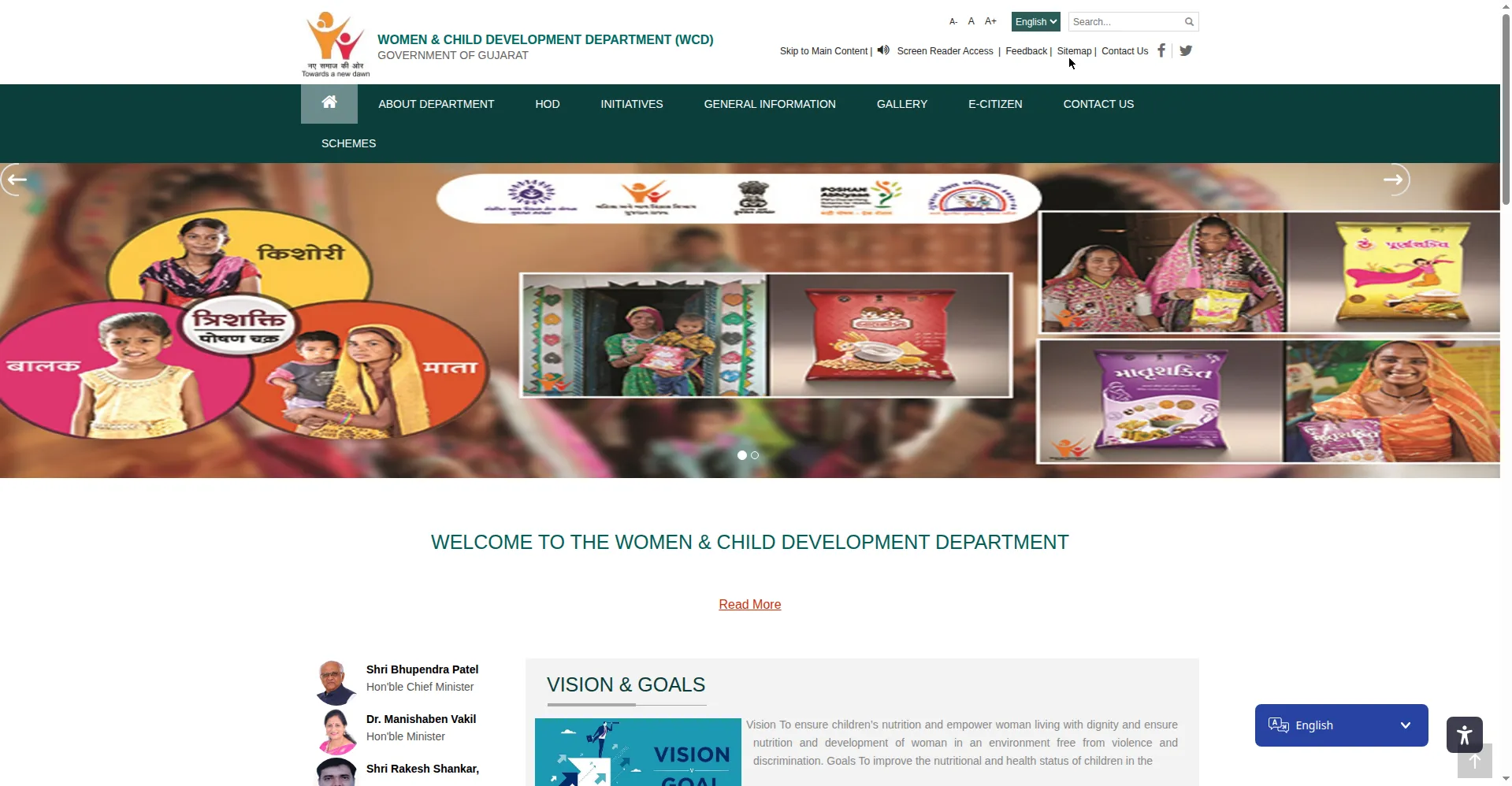 Ganga Swaroop Yojana Gujarat - WCD Gujarat official website homepage
