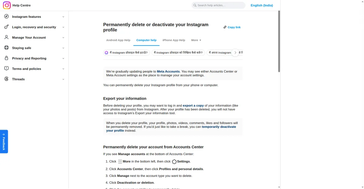 How to delete Instagram account permanently - Instagram deletion help page