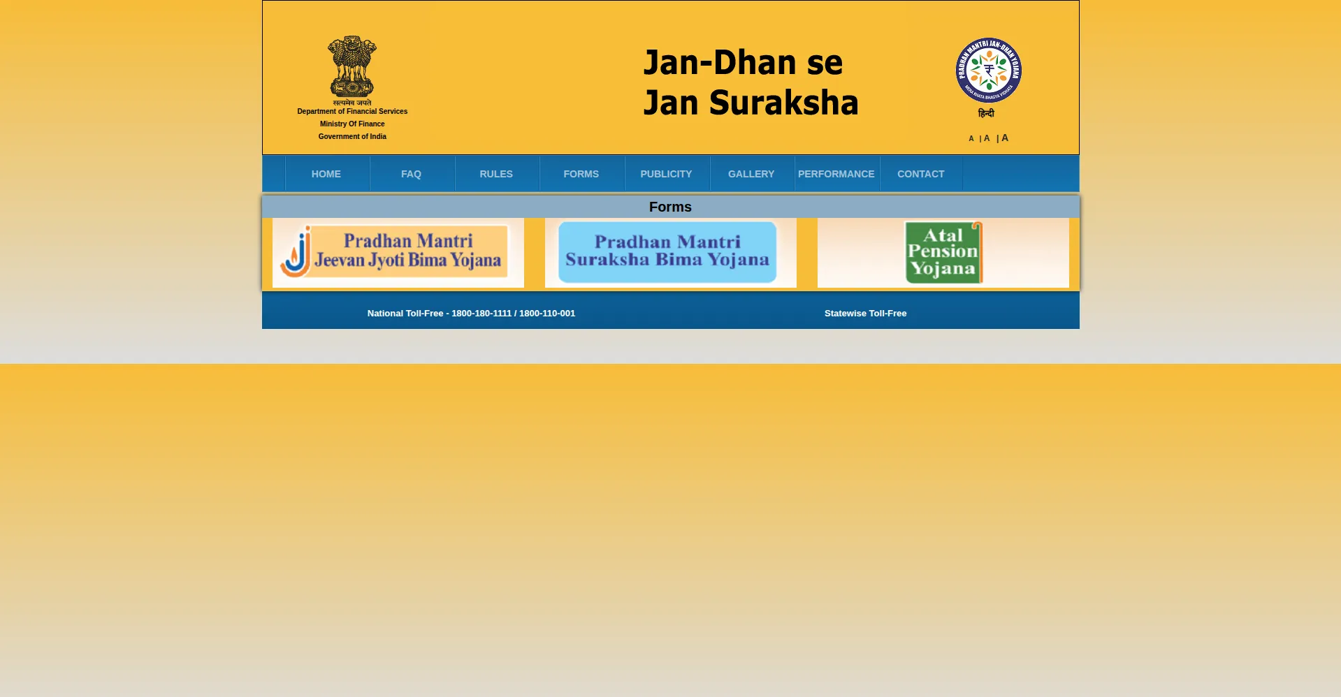 Checking Jan Dhan account balance on mobile phone