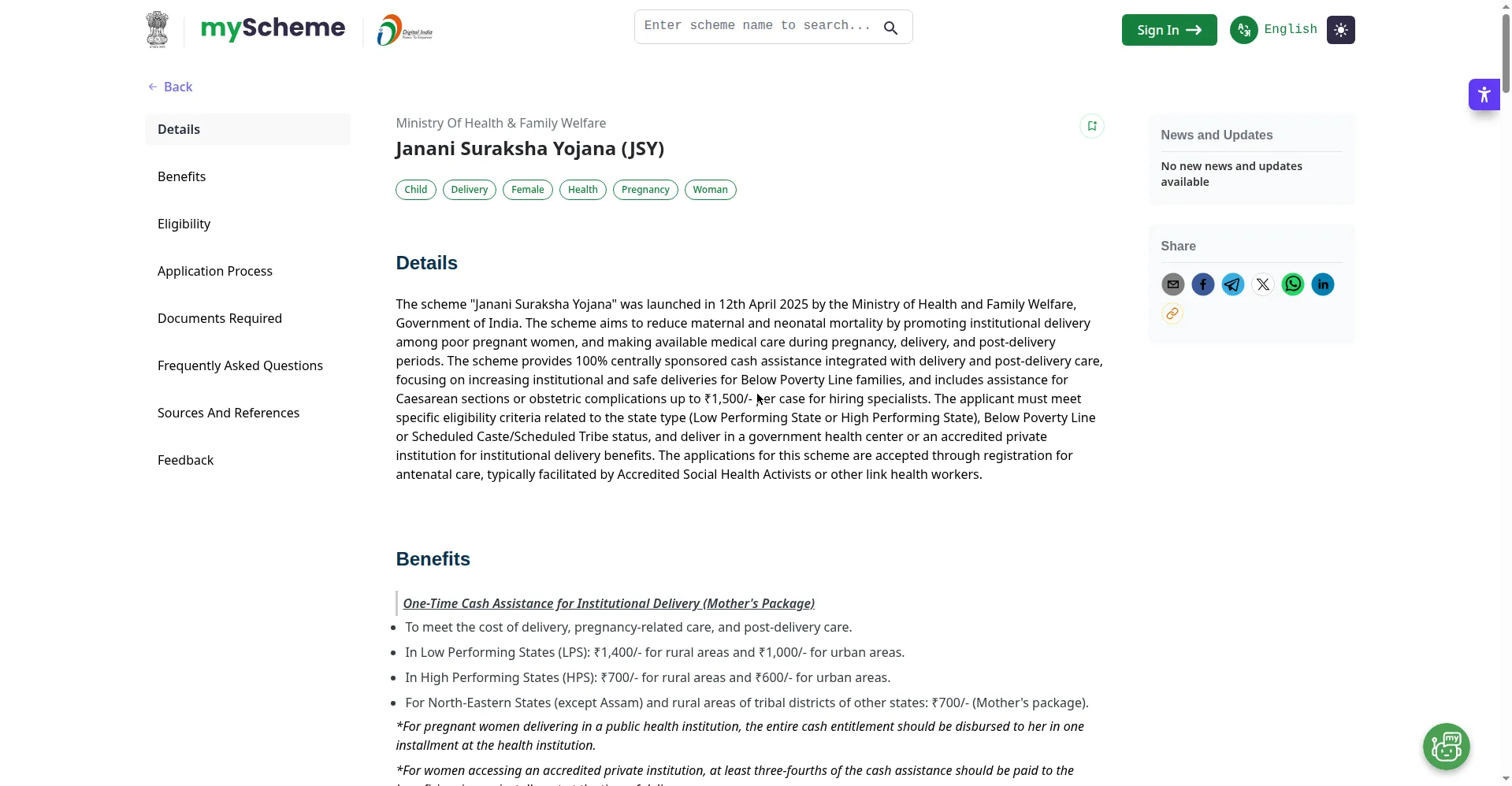 Janani Suraksha Yojana - myScheme.gov.in official scheme details