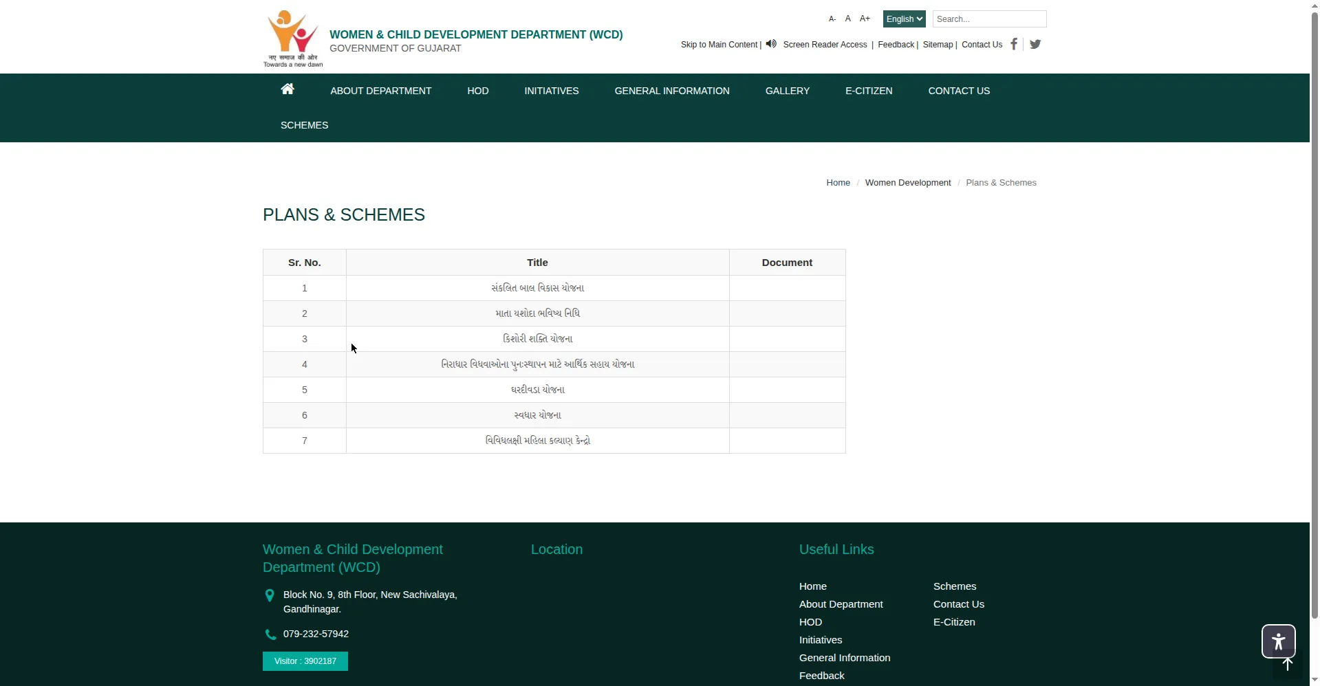 Kisan Rin Portal fasalrin.gov.in homepage for Kisan Credit Card