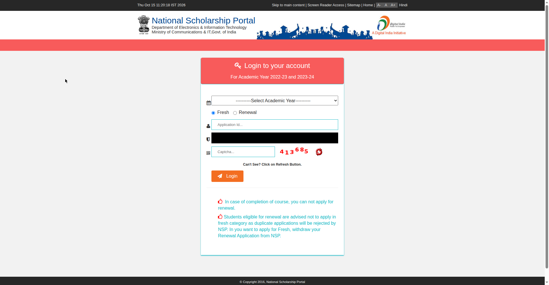 NSP scholarship apply online - login and status check