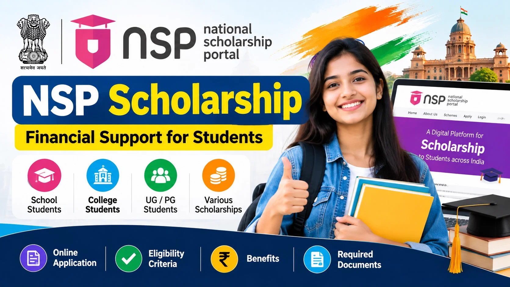 NSP Scholarship 2026-27: Apply Online, Last Date, Status
