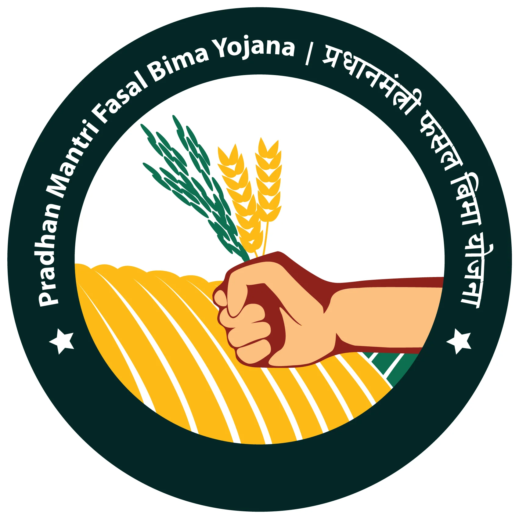 Official PM Fasal Bima Yojana logo — Pradhan Mantri Fasal Bima Yojana crop insurance scheme