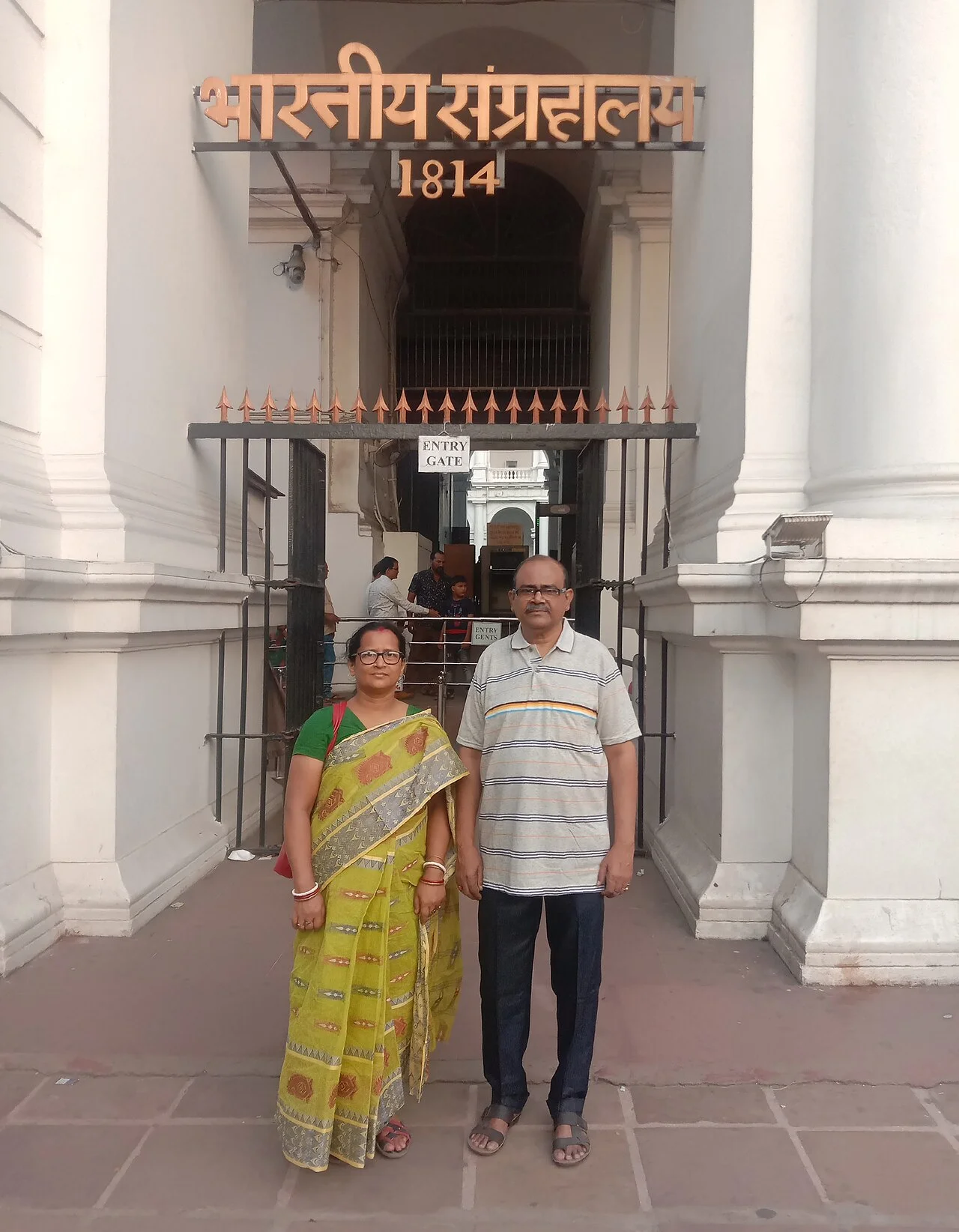 Senior citizen couple - Pradhan Mantri Vaya Vandana Yojana