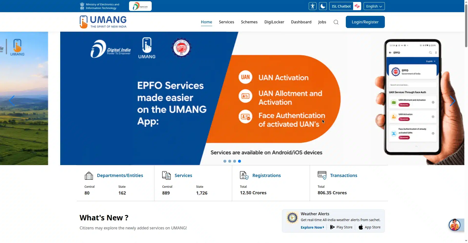 EPFO UAN activation online via UMANG portal homepage