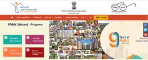 PMAY Online Form