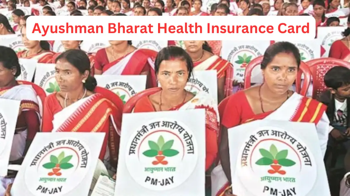 Ayushman Bharat Health Insurance Card Apply Online