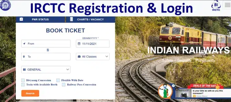 IRCTC Forget ID Password