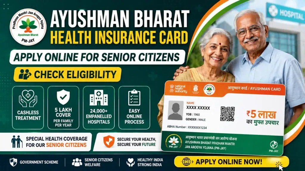Ayushman Bharat Health Insurance Card Apply Online