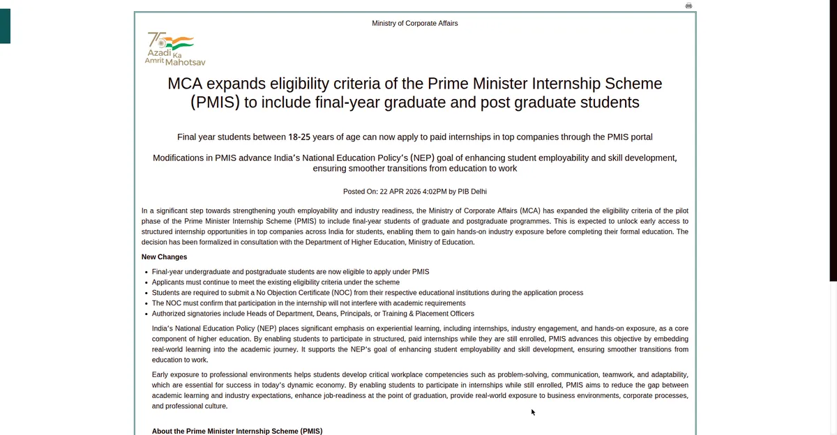 PIB press release: MCA expands PM Internship Scheme eligibility to final-year students